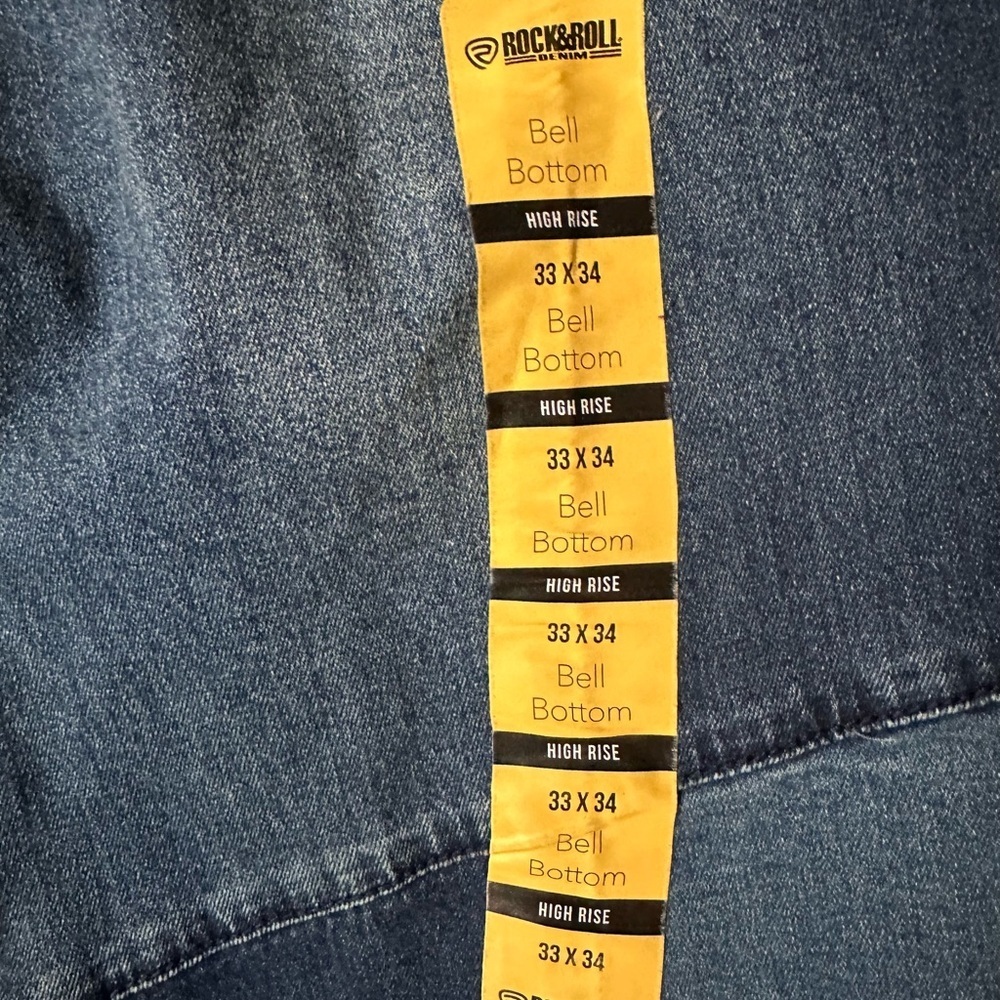 Chic Denim Patchwork Flare Jeans - Picture 5 of 6
